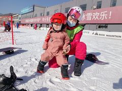 -北京西山滑雪场