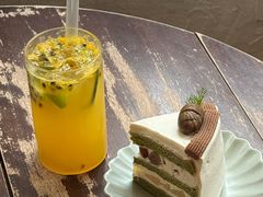 -MAISON门前杂货店