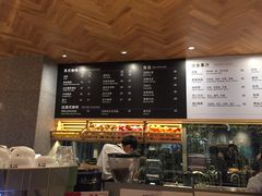 -Bco豆库(星耀天地店)