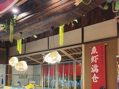 -耕渔小院·湖南鱼鲜(望城店)