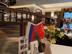 -马克西姆俄罗斯餐厅(通亚街店)