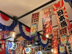 -平成屋·午肴夜酒(四川北路店)