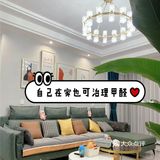 自己在家也可治理甲醛