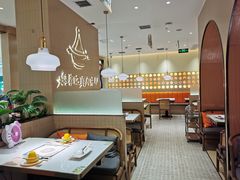 -黄记煌三汁焖锅(悦方IDmall店)