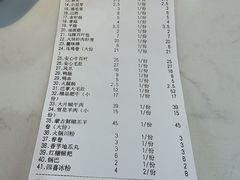 -傣妹火锅(四川北路店)