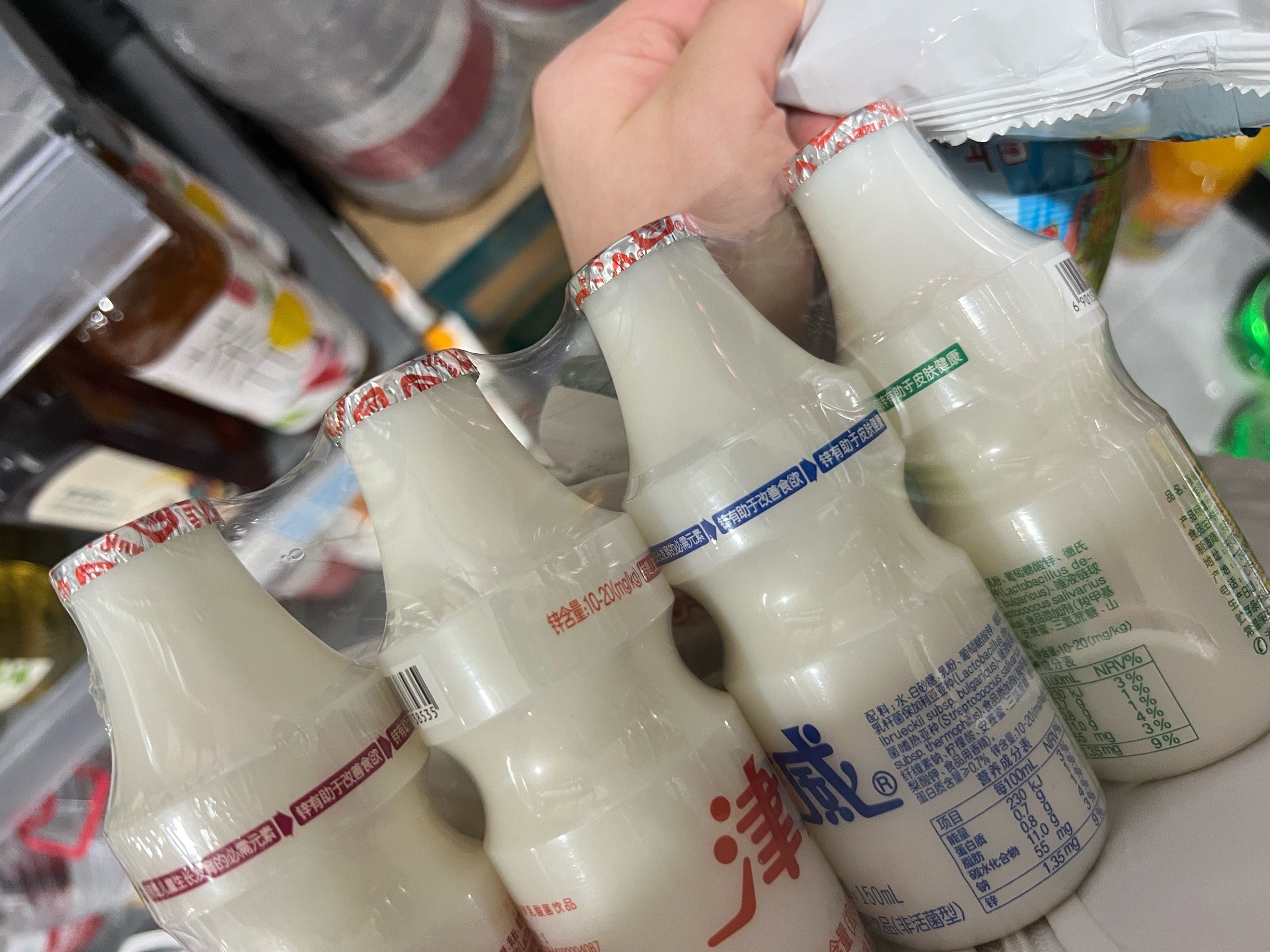 童年回忆之津威