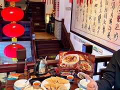 -山水茶艺馆·点心粤菜·30年老字号