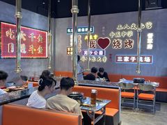 -大千金齐齐哈尔烤肉(清湖店)