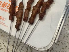 -小董哥烤串·爆汁大油边(故宫店)
