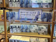 -7mall美食潮地标