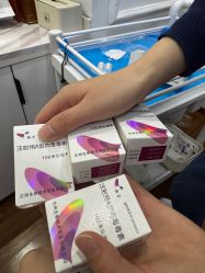 -洁铭新加坡医美