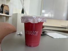 -UNI UNI(环亚凯瑟琳店)