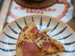 -必胜客(大观天地店)