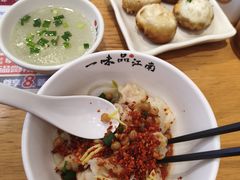 -鑫震源·苏式大虾生煎(山塘街店)