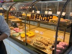 -爱维尔阳光蛋糕(汇金广场店)