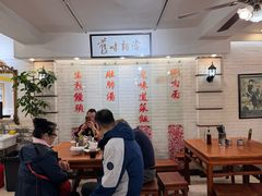 -三两春(崂山路店)