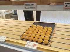 -嘉华鲜花饼·现烤(昆明老街店)