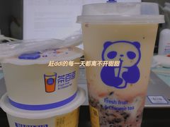 -茶百道(百脑汇店)