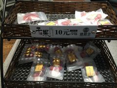 -塔哈尔·新疆盛宴(城西银泰店)
