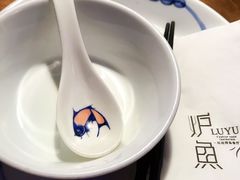 -炉鱼(天河领展店)