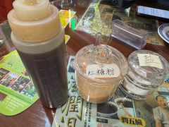 -陳仔(北京路店)