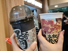 -茶话弄(中贸广场店)