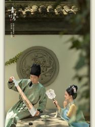 -今生有约婚纱摄影店(景德路店)