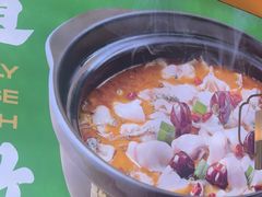 -周渝食惦酸菜鱼(青浦店)