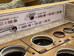 -温野菜涮涮锅(大悦城店)