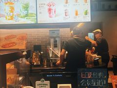 -星巴克(北京三里屯SOHO一店)