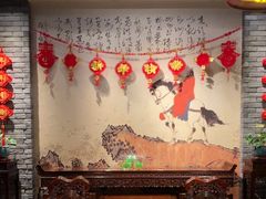 -群英会·三国菜(曹魏古城店)