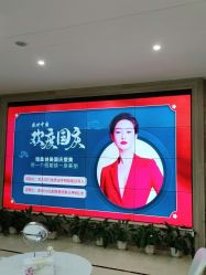 -瑞鑫创美·高定轻医美