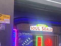 -关你鬼室大型密室逃脱(佛山创意园店)