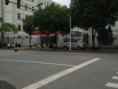 -苏州国际教育园