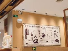 -大头椰·椰子鸡火锅(新梦店)