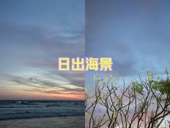 -北海银滩一号国际会议中心酒店