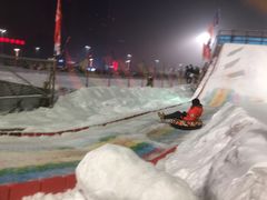 -沈阳奥体冰雪嘉年华