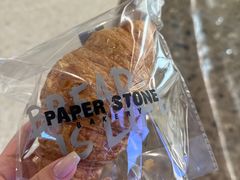 -PAPER STONE BAKERY(天汇广场店)
