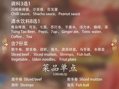 -上海齐鲁万怡大酒店·辣椒屋咖啡厅