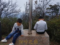 -江西阳明山国家森林公园