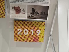 -上海市商贸旅游学校(浦西校区)