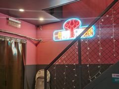 -回·龙虾铺·盆盆蟹·烧烤大排档(回龙观店)