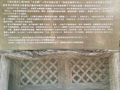 -田德能咖啡博物馆