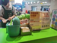 -迷客夏Milksha(无锡苏宁店)