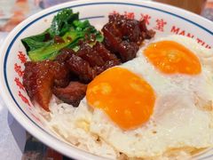 -文通冰室(温州万象城店)
