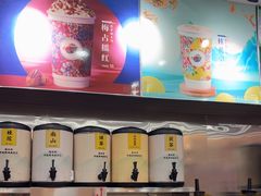 -茶话弄(北京密云万象汇店)