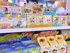 -西安王府井Discovery(永宁门店)