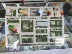 -津椰本·海南正宗椰奶清补凉(店一店)