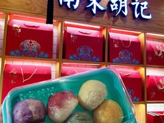 -河坊街景区