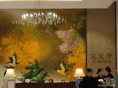 -太湖饭店玉兰厅(自助餐厅)